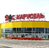 Гипермаркеты в Гурском